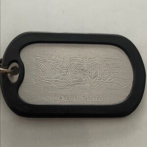 Vintage Yu-Gi-Oh Dog Tag 1996 Kazuki Takahashi